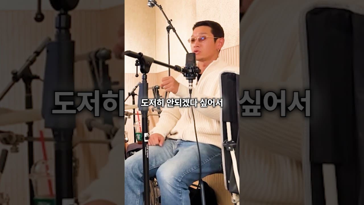 뱃사공 차에서 오줌 싼 썰