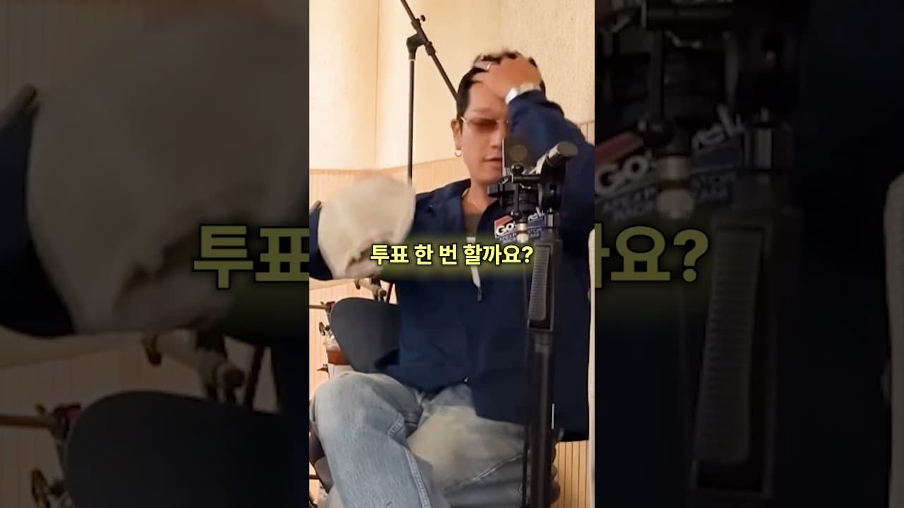 당신의 픽을 골라주세요