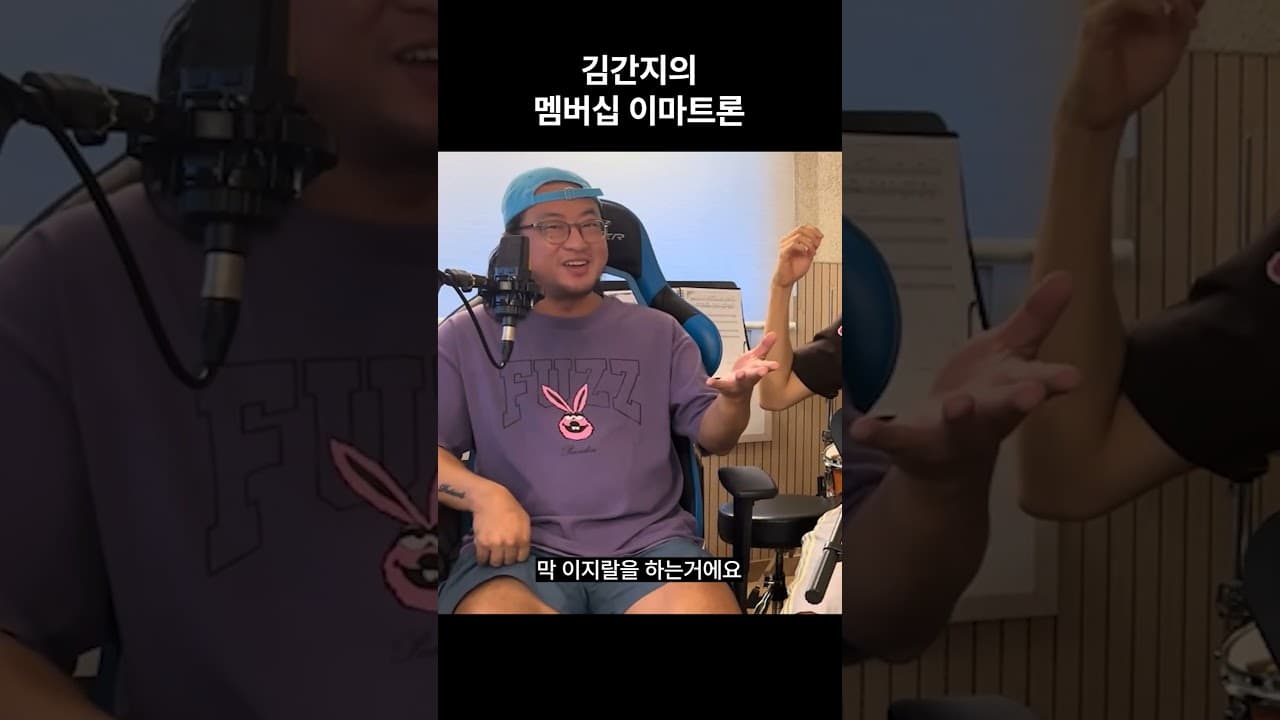 이마트에서 햄을 팔고 있어요