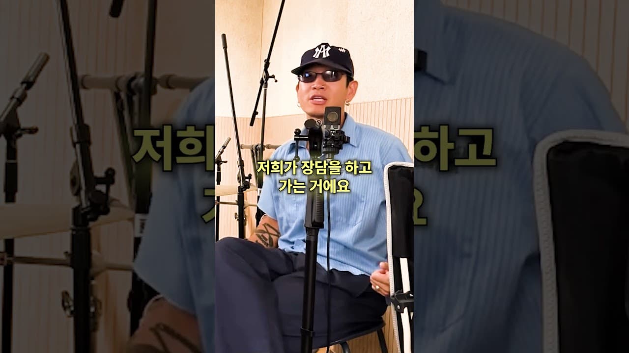 손심바님 꼭 나와주세요